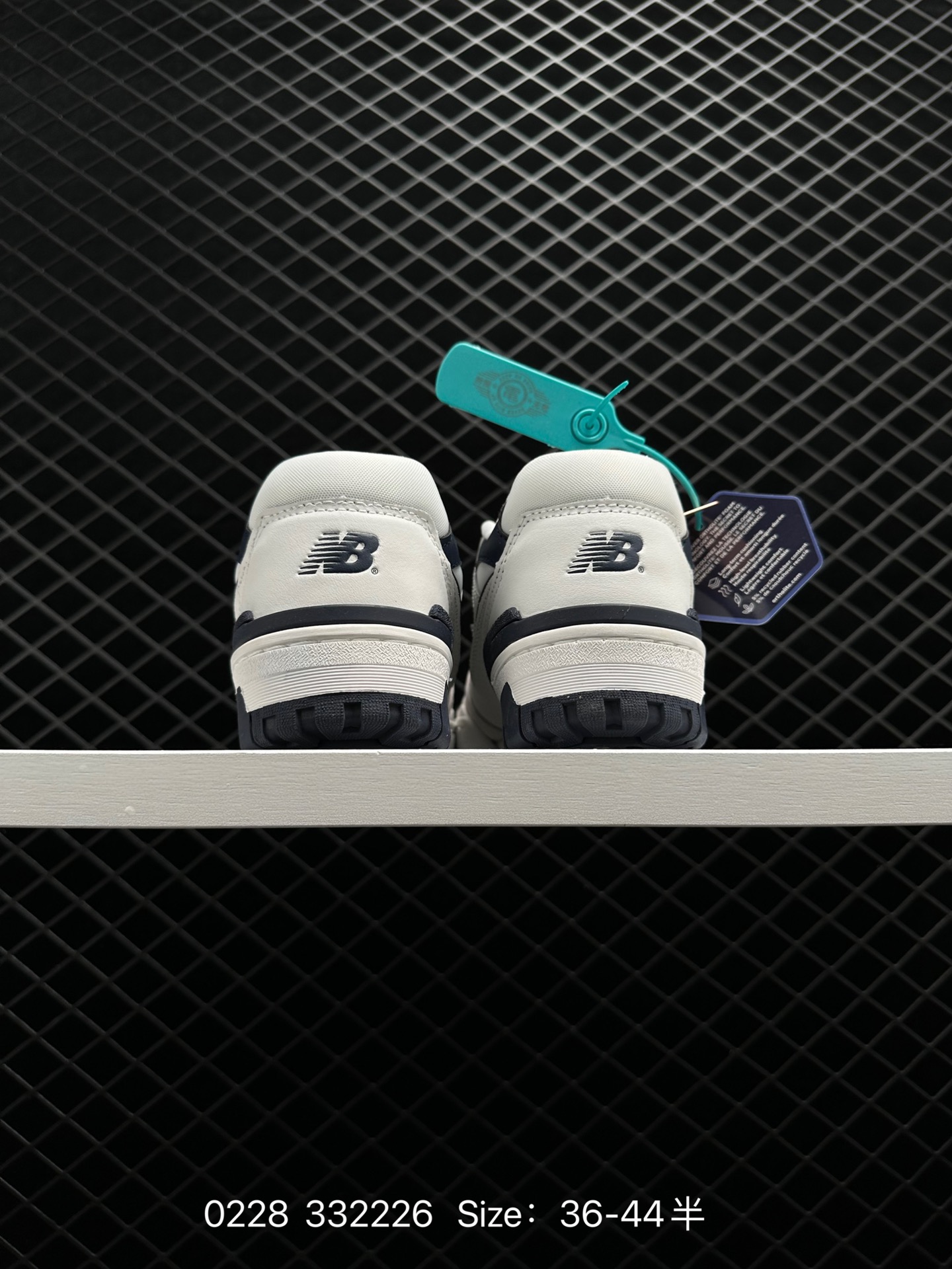 New Balance   M1906DC